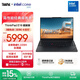 ThinkPad【國家補貼15%】聯(lián)想E16筆記本電腦 E15升級版 16英寸商務(wù)辦公學(xué)生輕薄本 2025英特爾酷睿 AI可選 Core 5-220H 16G 1TB-1GCD