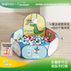 BG-BABYGO可折疊寶寶海洋球池兒童游戲池嬰兒童彩色球小投手球池魔法球池