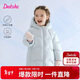 笛莎（DEESHA）女童羽絨服2025冬款三防保暖中長(cháng)款羽絨外套童裝女寶寶衣服