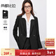 尚都比拉氣質(zhì)西裝外套女正裝商務(wù)春秋職業(yè)通勤高級感面試小西服