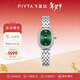 飛亞達（FIYTA）女士手表女 傾城系列橢圓纖薄貼腕石英女表 新年生日禮物紀念送禮 椰青可可