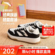 安踏街頑3丨低幫黑白板鞋女熊貓色潮流厚底增高軟底滑板鞋運動(dòng)鞋