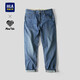 HLA海瀾之家牛仔褲男26亦心即為系列錐形有型褲子男夏季
