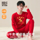 活力四射男童本命年內衣保暖套裝大紅馬年中大童12歲兒童秋衣秋褲打底衫