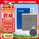 澳麟汽車(chē)活性炭空調濾芯濾清器17-24款君威/君威GS1.5T/2.0T