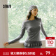 森馬（Semir）長(cháng)袖T恤女純色木耳邊氣質(zhì)緊身冬2025新款荷葉邊上衣簡(jiǎn)約甜美 灰色調00322 2XL