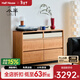 小半家具櫻桃木六斗柜臥室家用復古風(fēng)收納柜簡(jiǎn)約日式客廳實(shí)木儲物柜 【時(shí)光六斗柜】櫻桃木