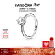 潘多拉（PANDORA）[新年禮物]時(shí)刻閃耀戒指925銀高級優(yōu)雅簡(jiǎn)約百搭透明寶石皇冠戒指 聯(lián)系客服 了解尺碼 52MM(建議100-110斤)