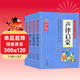 兒童國學(xué)經(jīng)典誦讀套裝注音版（4冊）聲律啟蒙+笠翁對韻+增廣賢文+幼學(xué)瓊林 彩圖大開(kāi)本 掃碼名家音頻誦讀 兒童國學(xué)經(jīng)典誦讀 國學(xué)啟蒙 一二年級必讀課外書(shū)