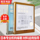 裝飾設計材料手冊1+2 兩本1套 日本住宅別墅建筑室內外裝飾材料運用指南  建筑與室內裝飾設計書(shū)籍