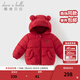 戴維貝拉（DAVE＆BELLA）童裝男童羽絨服洋氣兒童連帽外套保暖女寶寶衣服秋冬新年小童上衣 紅色【DB4242806】 90 cm（建議身高80-90cm）