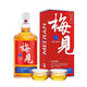 梅見青梅酒750ml