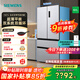 西門(mén)子（SIEMENS）KF88E1761C【雙系統雙循環(huán)保鮮】501升法式多門(mén)無(wú)界平嵌超薄無(wú)霜變頻家用電冰箱一級能效1260C同款 銀色