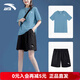 安踏女士運動(dòng)套裝春夏季速干休閑短袖女t恤透氣跑步羽毛球網(wǎng)球短褲女 云霄藍（短袖） +基礎黑（短褲） L