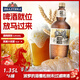 波羅的海俄羅斯進(jìn)口原漿精釀啤酒整箱雪松樹(shù)未過(guò)濾啤酒1.35L 雪松樹(shù)未過(guò)濾啤酒 1.35L 6桶