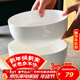 Remec純白骨瓷 7英寸面碗2個(gè)裝 湯碗 骨瓷碗 白碗  沙拉 拌面 泡面碗