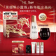 赫蓮娜HR黑繃帶面霜+小露珠精華保濕護膚品化妝品新年生日禮物送女友