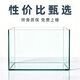 坤寧王玻璃魚(yú)缸家用小型桌面裸缸生態(tài)缸造景客廳溪流缸烏龜缸40*23*25cm
