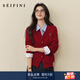詩(shī)凡黎（‘S EIFINI）【好運喵】紅色純羊毛刺繡針織開(kāi)衫2025秋冬新款經(jīng)典百搭圓領(lǐng)外套 【圓領(lǐng)】中國紅 M
