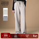 Teenie Weenie小熊女裝衛褲2025年秋季新款簡(jiǎn)約通勤寬松舒適直筒褲 中灰色 S