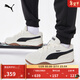 彪馬（PUMA）面包鞋|復古透氣滑板鞋男女冬運動(dòng)休閑鞋PARK 400707 暖白-黑色-08 40