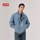 Levi's李維斯26年春夏新款男士輕工裝簡(jiǎn)約休閑風(fēng)立領(lǐng)牛仔夾克外套 藍色 L