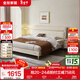 全友家居現代簡(jiǎn)約主臥床慕夕真皮儲物床頭層牛皮軟包雙人大床架輕奢風(fēng) 【高腳款 | 奶油米白】皮床-預約 1.8米x2米