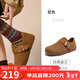 駱駝（CAMEL）松包2代全包勃肯鞋舒適深口鞋 L26S700003 駝色(全包升級款) 38