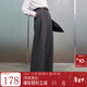 三彩2025冬季新款簡(jiǎn)約西裝褲寬松闊腿褲垂感長(cháng)褲女 礦石灰 S 155/64A