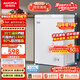 澳柯瑪（AUCMA）100升單溫冷柜家用減霜小冰柜冷藏柜冷凍柜小型冷柜臥式頂開(kāi)門(mén)冰箱一級能效 BC/BD-100H 以舊換新