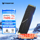 宏碁掠奪者（PREDATOR）2TB SSD固態(tài)硬盤(pán) M.2接口(NVMe協(xié)議PCIe 4.0 x4) GM7000系列  With Heatsink散熱片版 臺式機 PS5