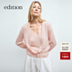 edition毛織兩件女2025春季新款亮絲羊駝毛設計感背心開(kāi)衫外套 K01柔粉色 M