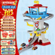 汪汪隊立大功（PAW PATROL）汪汪隊玩具狗狗巡邏車(chē)總部基地旺旺隊兒童玩具生日禮物 拯救冒險灣軌道-自帶6輛合金小車(chē)