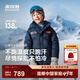 波司登25新款加厚新年紅羽絨服童中長(cháng)款5A抗菌絨極寒連帽冬保暖厚外套 冰原藏青5953 160 /80 約 150-160cm 45kg
