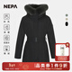 NEPA耐葩秋冬女士大衣式中長(cháng)款連帽狐貍毛毛領(lǐng)羽絨服7I82056 黑色 XXS 155/80A