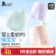 久歲伴兒童內褲女童發(fā)育期A(yíng)類(lèi)高腰護肚平角褲青春期少女7A抑菌四角短褲
