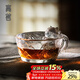 高茗（gaoming） 高茗 琉璃茶杯故宮御貓杯耐熱玻璃主人杯單杯個(gè)性創(chuàng  )意喝茶小杯可愛(ài)茶盞 朕的江山杯