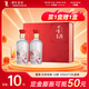 董酒 紅色經(jīng)典 董香型白酒 54度 500ml*2禮盒裝（預售）