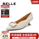 百麗（Belle）舒適優(yōu)雅羊皮單鞋女商場(chǎng)款氣質(zhì)高跟鞋D3N1DAQ5 米白 37 (235mm)