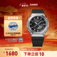 卡西歐（CASIO） G-SHOCK GBM-2100八王子防水運動(dòng)太陽(yáng)能手表學(xué)生手表 禮物 GBM-2100-1APR 【水墨黑】