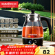 金灶（KAMJOVE）煮茶器新款噴淋式煮茶壺 玻璃燒水壺保溫一體養生煮茶壺全自動(dòng)泡茶爐圍爐煮茶器具A-52 黑色 1L