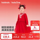 巴拉巴拉童裝女童連衣裙網(wǎng)紗公主裙拼接紅色新年拜年服女童裙