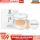 后粉底液防曬隔離霜套裝黃金氣墊粉底液含替換芯女玉容BB霜禮盒 雪玉凝氣墊含替換21#白皙色