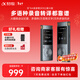 科大訊飛AI錄音筆SR302星火版 免費錄音轉文字 智能降噪錄音器 隨身便攜專(zhuān)業(yè)錄音設備錄音機 同聲傳譯 