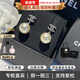 香奈兒（Chanel）耳環(huán)經(jīng)典雙C珍珠耳釘優(yōu)雅氣質(zhì)精致耳墜新年送禮送女友 珍珠吊墜A36138-Y02005-Z2354 均碼