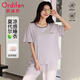 歐迪芬女士睡衣女夏季莫代爾短袖短褲帶胸墊圓領(lǐng)可外穿家居服紫色XL