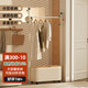 千禧華府衣架落地掛衣架臥室衣帽架立式置物架客廳可移動(dòng)晾衣架奶白色60cm