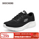 斯凱奇（Skechers）男款厚底柔軟網(wǎng)布透氣輕便休閑運動(dòng)鞋子232596 黑色/白色/BKW 41