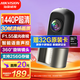 HIKVISION?？低曅熊?chē)記錄儀D1plus 2K超高清星光夜視F1.55大光圈語(yǔ)音聲控