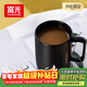 富光馬克杯 大容量情侶水杯子 男女家居辦公咖啡杯牛奶杯早餐杯